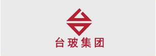 臺(tái)玻集團(tuán)